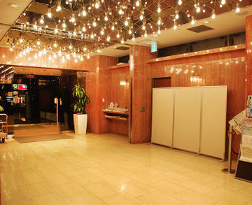 Marroad Akasaka Hotel Tōkyō